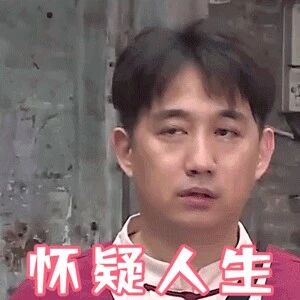 梁博热血演绎倔强《男孩》,是真正的灵魂歌手没错了!