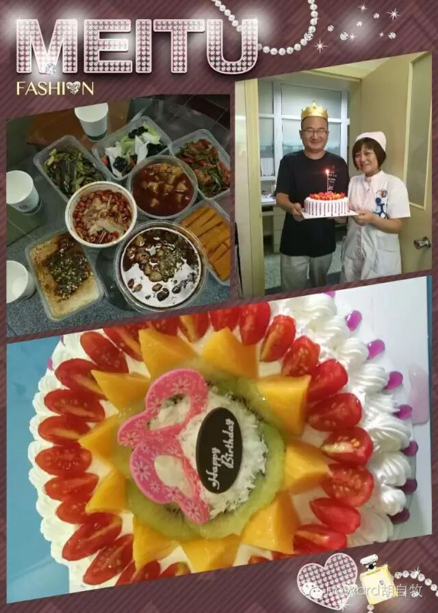 佛周记：一次意想不到的生日