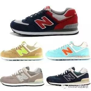 致青春：New balance的人生感悟