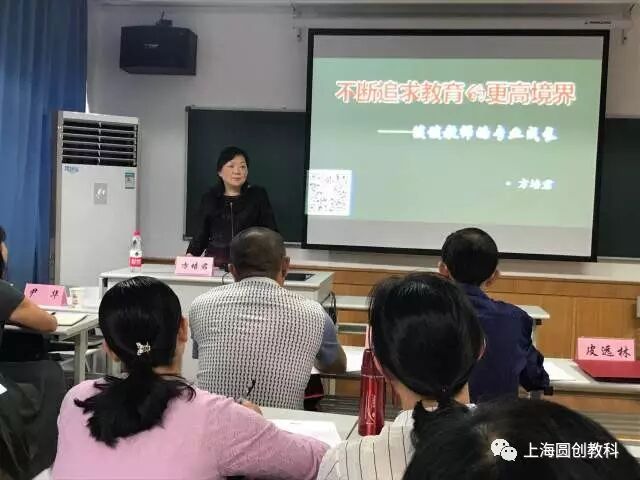 20170916_AB3B3151-2B8C-4052-B2E6-F3FD290E6A30-15891-000012B8