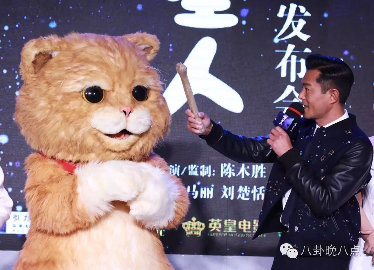 古天乐居然说要带这个宝宝去整容?太劲爆了!