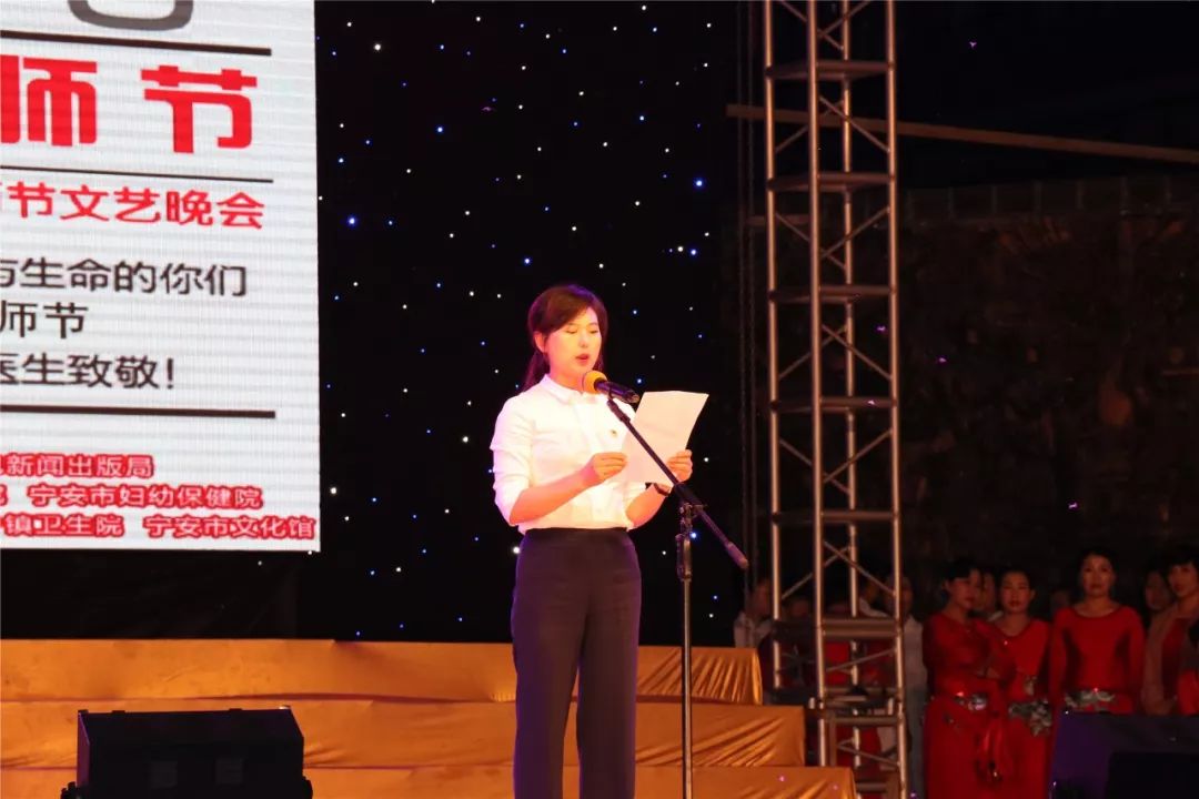 宣誓结束后,宁安市副市长朱杰在致辞时向全市常年奋战在医疗战线的