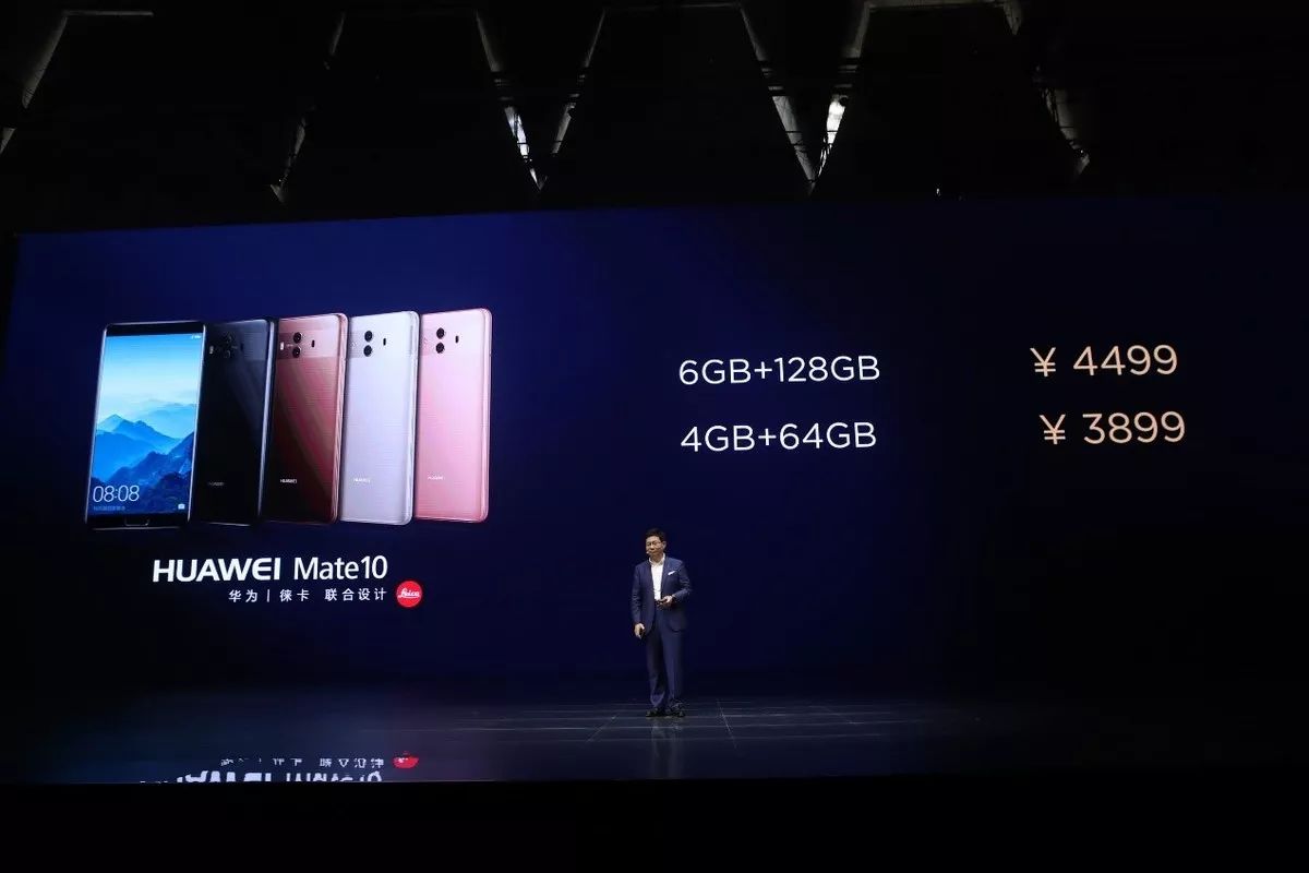 全面屏,ai和更低的价格,这是华为mate 10对抗苹果的武器