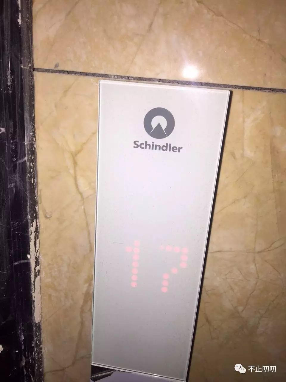 电梯:迅达(schindler)
