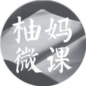 一夜婚变,财产被卷走,她却淡然退出演艺圈,帮普通人变美…