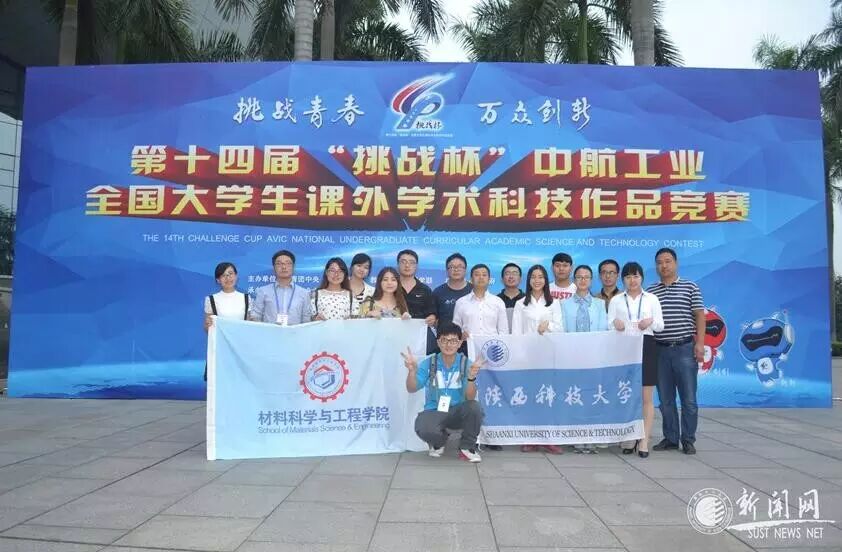 对创新创业课的建议和意见_创新创业项目教师意见_创新创业指导老师意见