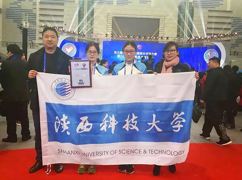 创新创业指导老师意见_对创新创业课的建议和意见_创新创业项目教师意见