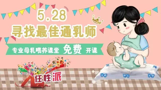 医生亲历二胎波折:妹妹出生后,6岁哥哥竟常往玩偶上扎牙签!