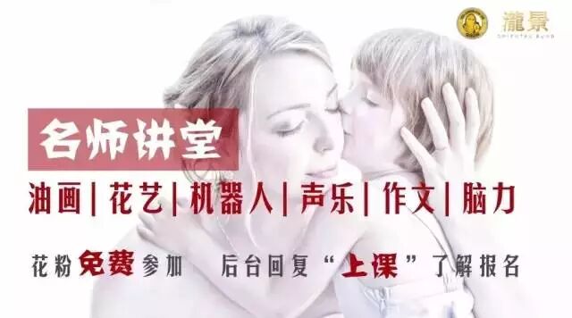 注意!二胎更容易发生新生儿溶血,或致严重后遗症!