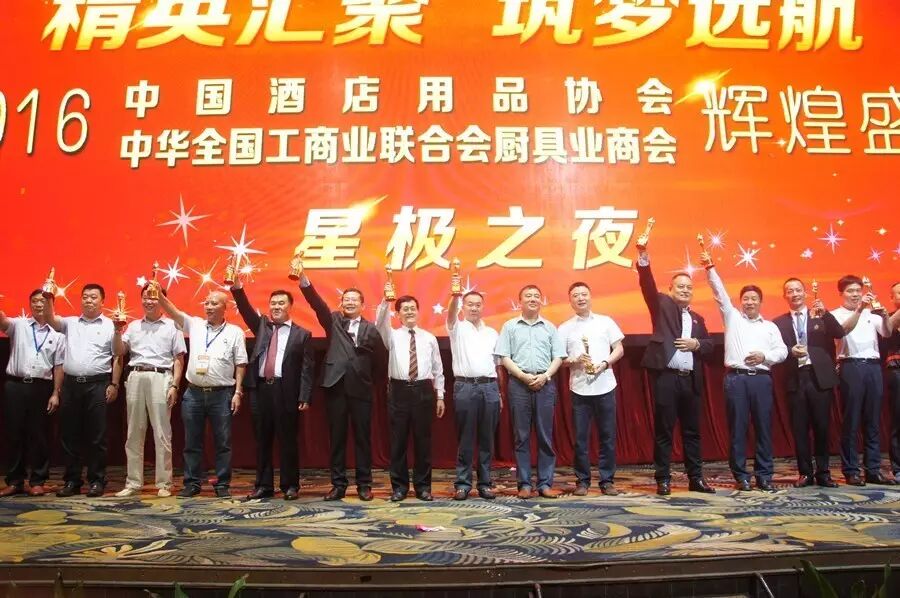 燃氣烤爐,旋轉爐,熱風循環爐,冷凍醒發箱,起酥機,組合爐-賽思達-世界級烘焙設備品牌