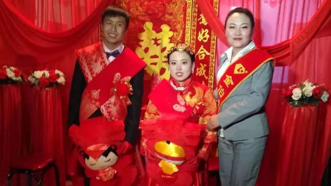 【老庙黄金】恭祝 武林辉 范文芳 俩位新人新婚快乐,百年好合!