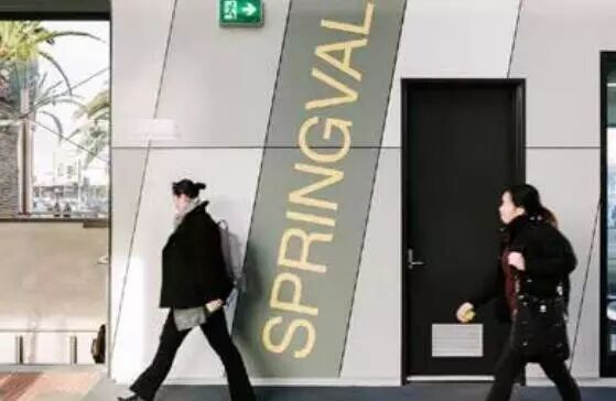 一看就会（澳洲最贵别墅）澳大利亚的别墅多少钱，(图20)