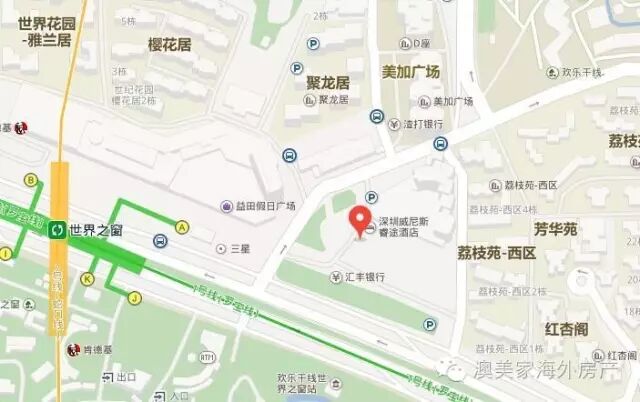 一看就会（澳洲最贵别墅）澳大利亚的别墅多少钱，(图5)