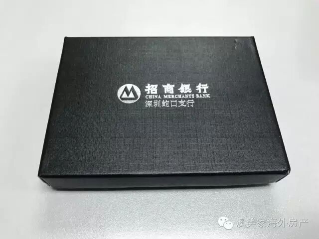 一看就会（澳洲最贵别墅）澳大利亚的别墅多少钱，(图7)