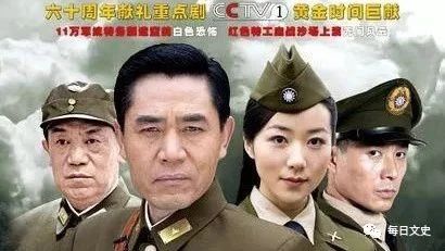 讲述国民党正面战场的抗战片,你觉得哪一部最不错?