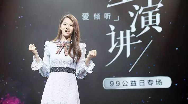 伊能静的一辈子做少女,其实是花了20年找自己