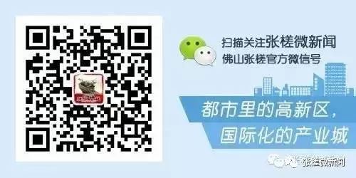 智能图书馆_图书馆智能化设计方案_图书馆智能书架
