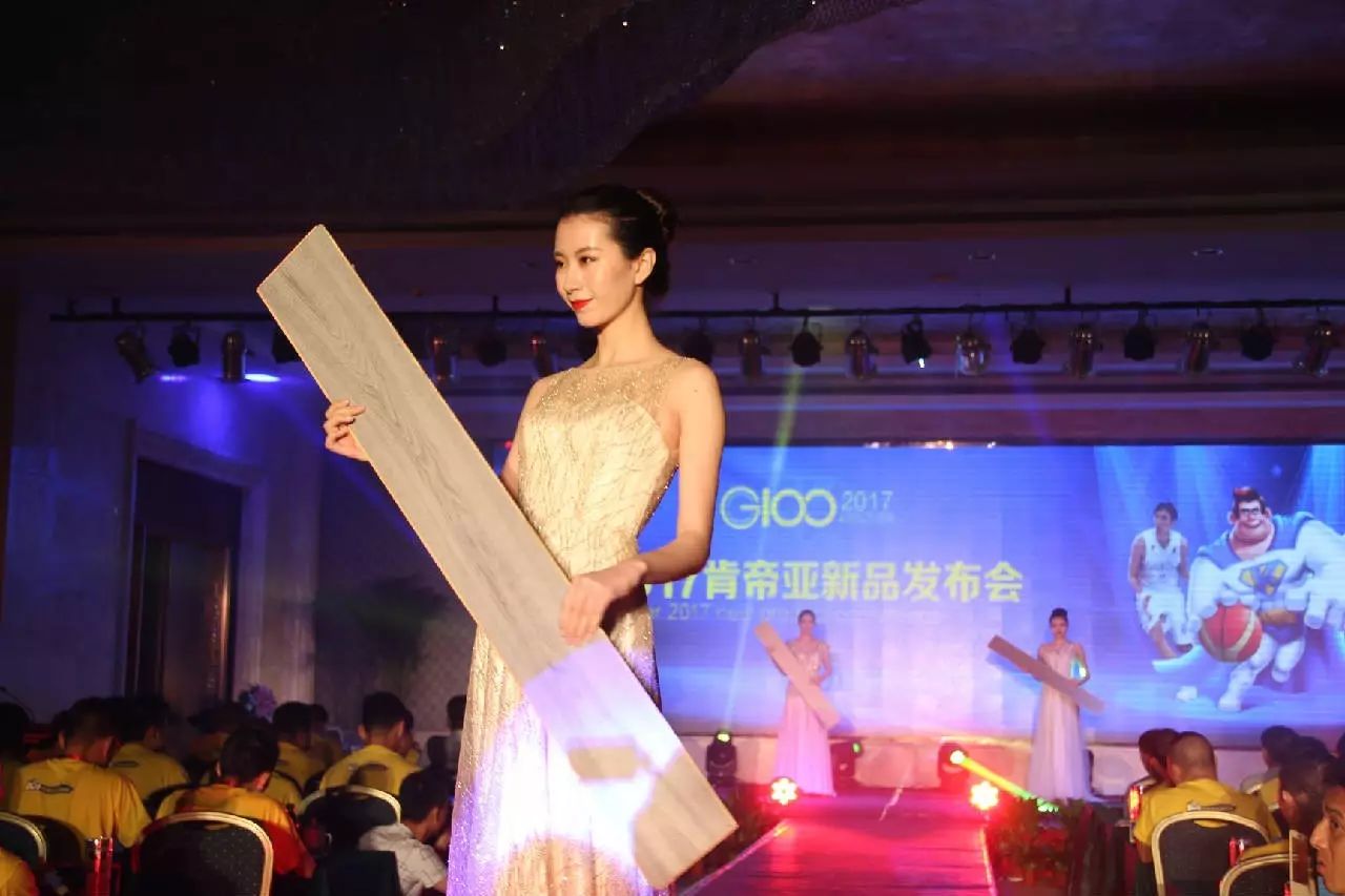 升達地板官網(wǎng)_法蘭克木地板官網(wǎng)_安信地板官網(wǎng)