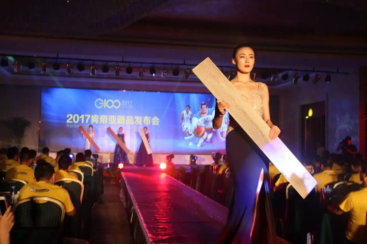 安信地板官網(wǎng)_升達地板官網(wǎng)_法蘭克木地板官網(wǎng)