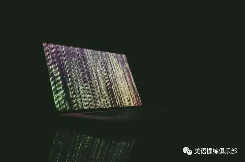 怎么让自己的电脑中毒