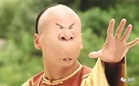 用搞笑整人图片作头像 为人比较滑头,做事喜欢出人意料,责任感较欠缺