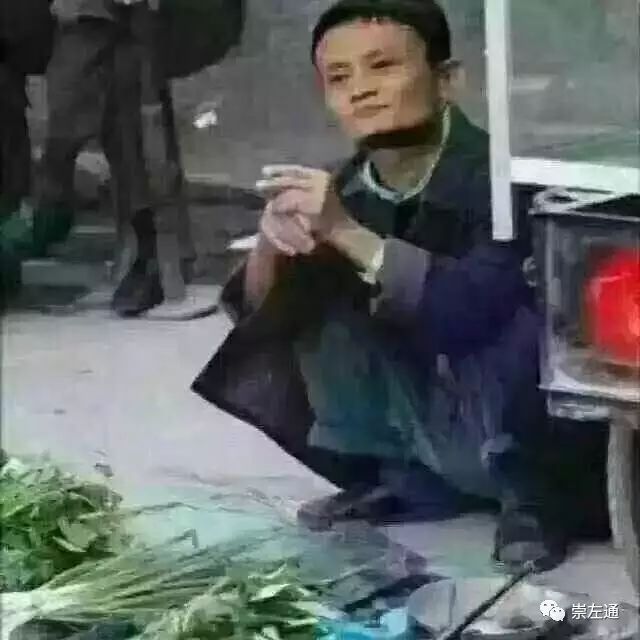 崇左一男子靠买特.码,竟买了一辆"保时捷豪车"