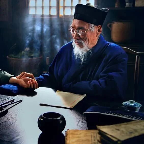 武当道医神方妙法：四个一疗法，药到病除，手到痛止！