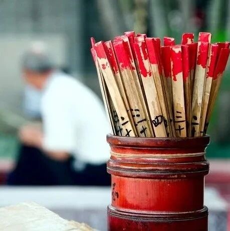 算命大师透露，什么八字的人财运好？