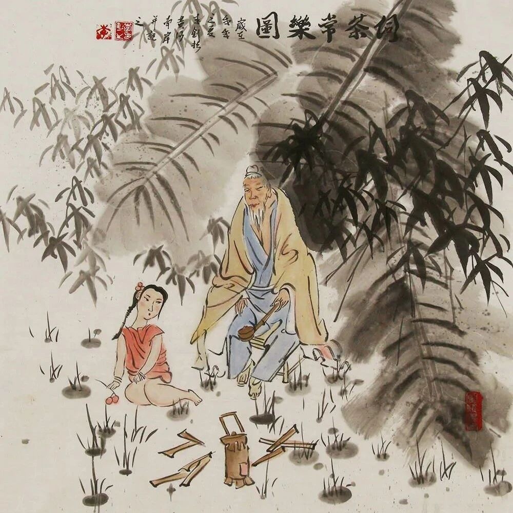 古训：大智者必谦和，大善者必宽容！