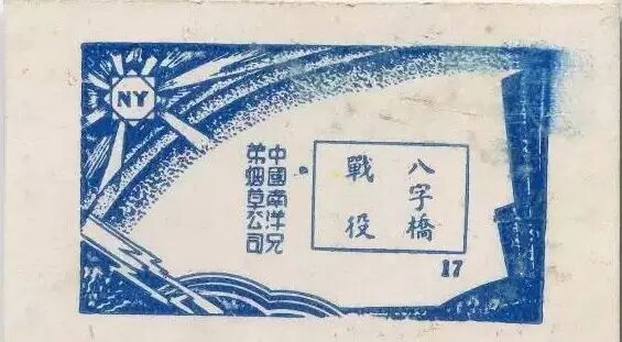 烟草花简笔画_怎么画烟草花_笔画烟草简花怎么画