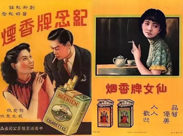 怎么画烟草花_烟草花简笔画_笔画烟草简花怎么画