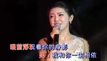 祁隆+任妙音-《今生遇见你》,情歌对唱,温馨甜蜜!