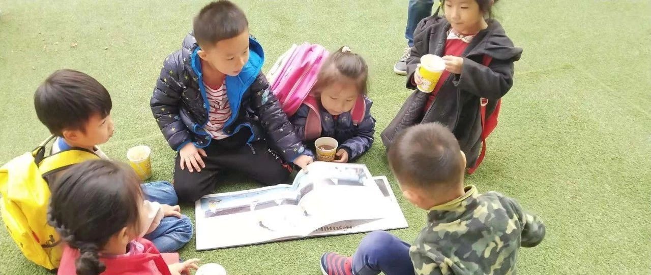 我们的讨论课