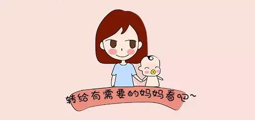 失眠怀孕后为什么会失眠 孕妇应该怎么治?