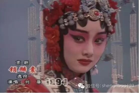 【名人与历史大事记】刘蓓与历史上的11月13日大事记