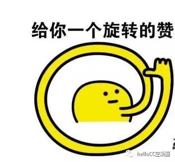 ok,又到了见证奇迹的时刻了 还记得那年跟湾湾们的表情包大战嘛, 嗯
