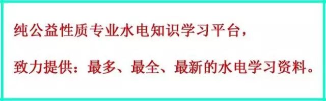 电气类主材插图1