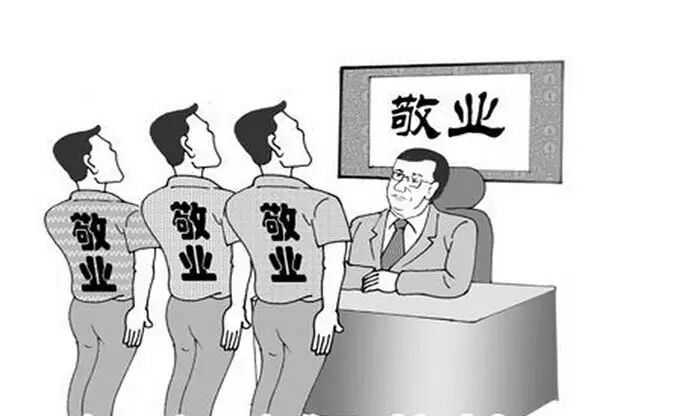 经典的美容院管理规章制度！