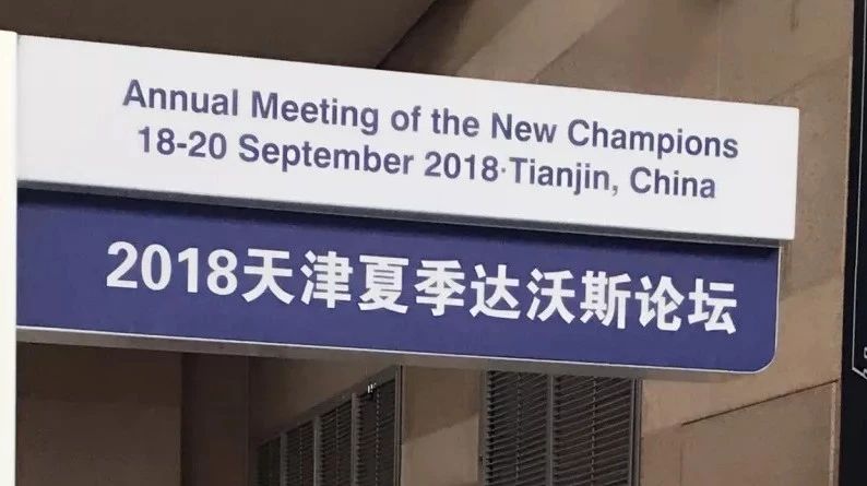 【驻会督导教师特辑】志愿者背后的志愿者 您辛苦啦