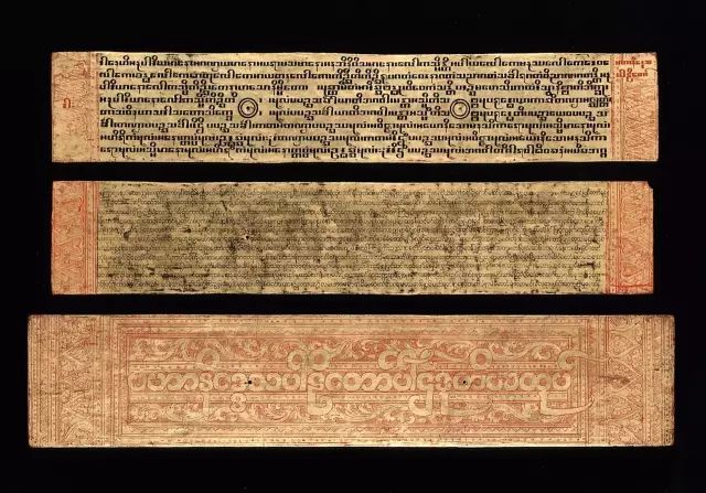 《巴利三藏》 — 最古老的圣典