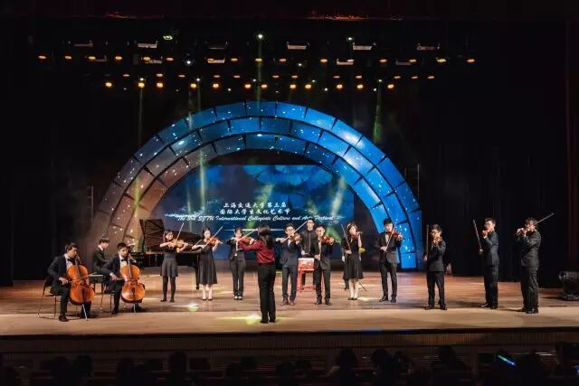 上海交通大学国际大学生艺术节