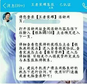 永劫无间透视版下载最新版本更新内容,自动振刀辅助免费版手机版下载,瓦罗兰特透视辅助网站