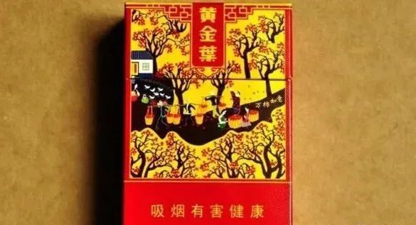 寓意吉祥有特色的香烟第二款最好抽