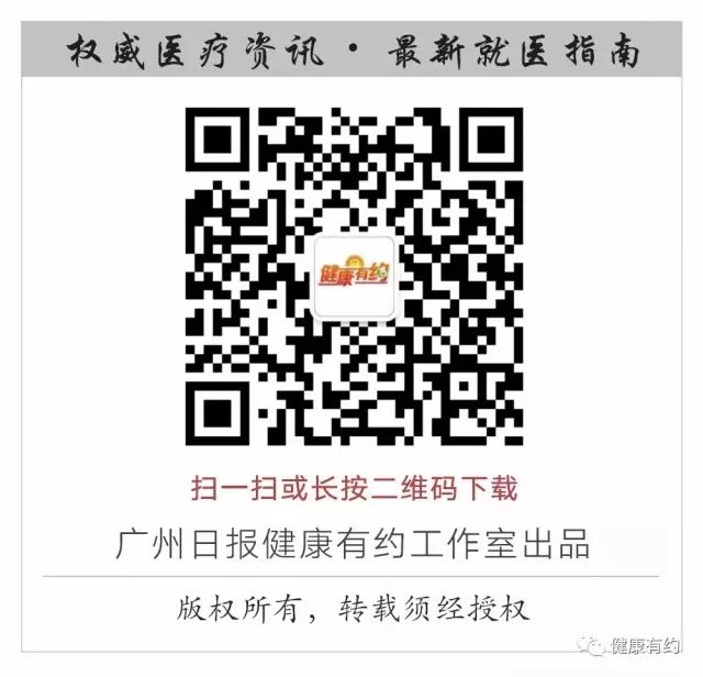 不少女性都做错了!备孕叶酸没补对,当心有这些反效果