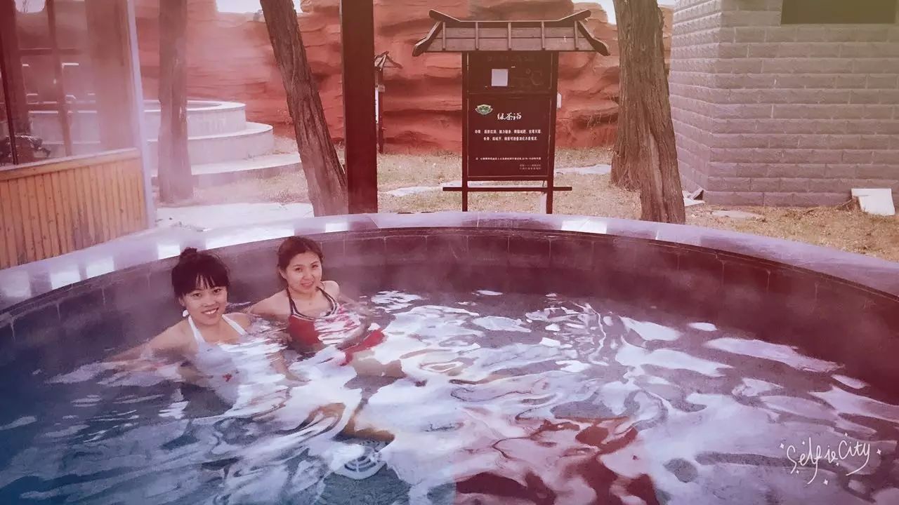 实景体验沈阳最具特色的温泉水疗基地!快来围观吧!