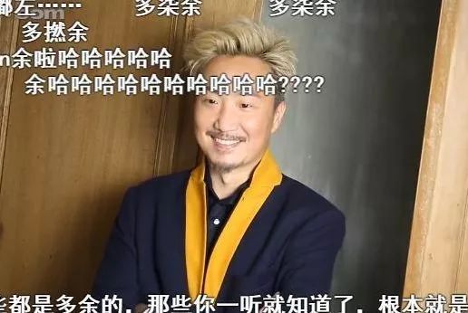 郑中基凭什么敢吐槽《蒙面唱将》?了解过他的家世,众人都释怀了