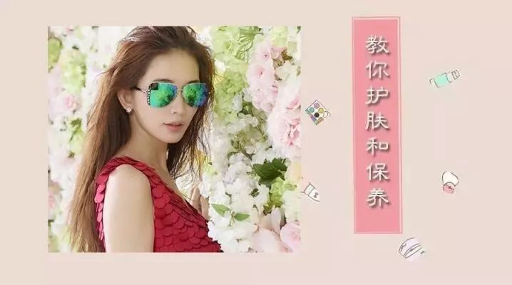 黄渤对林志玲“礼貌眼”,果然细节见人品!