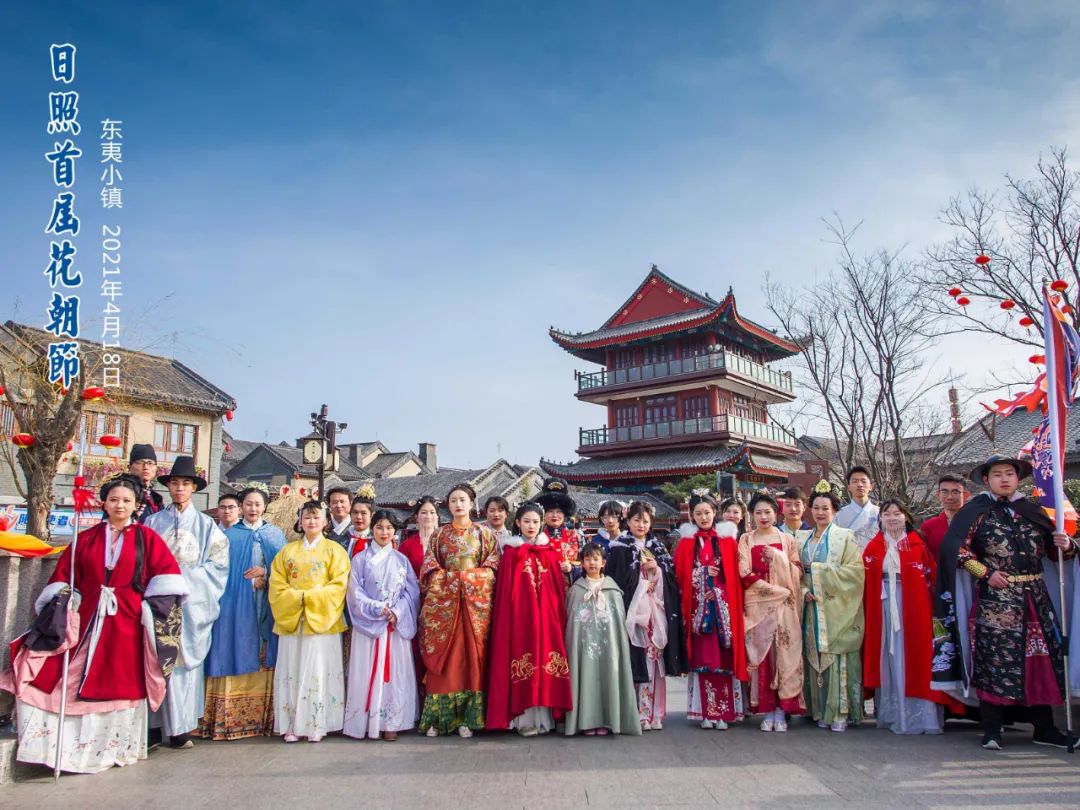 近200人分为唐,宋,明服饰礼仪方阵此次花朝大巡游的队伍4月18日上午十