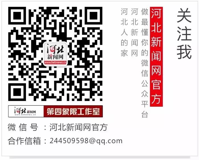 冰瀑、滑雪、大庙会，河北冬季超值游总有一款适合你！