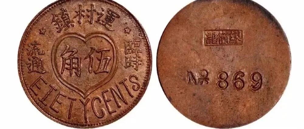 ʱͭǦʴñңֵƣοۣͼƬ